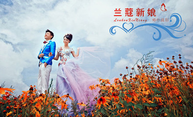 【兰蔻新娘婚纱摄影】兰蔻新娘婚纱摄影:婚纱摄影套系,记录幸福瞬间 | 美团网上海站