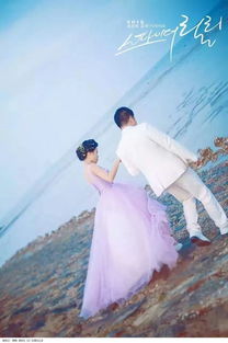 上海梦想城 金山最美婚纱照旅拍圣地