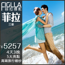 大连婚纱摄影 海滨之城的浪漫定格与上海风格参考